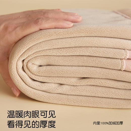 【79.9/两件】杭拍青少年校服神器保暖裤 女款 加绒加厚 商品图4