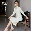 AD富家千金感穿搭套装米白色亮丝混纺小香风正装套装气质职业装冬 商品缩略图4
