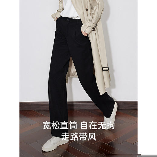 初语毛呢休闲裤8447026 商品图2