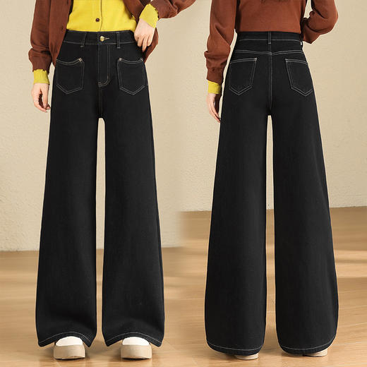 YM 25266加绒阔腿牛仔裤丹宁色裤直筒裤 商品图3