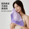 洁丽雅春日花语方巾毛巾浴巾纯棉家用洗脸洗澡易拧干不易掉毛吸水 商品缩略图4