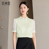 艾尚臣绿色衬衫女高级感夏季短袖薄款上衣休闲轻奢洋气花边领小衫 商品缩略图4