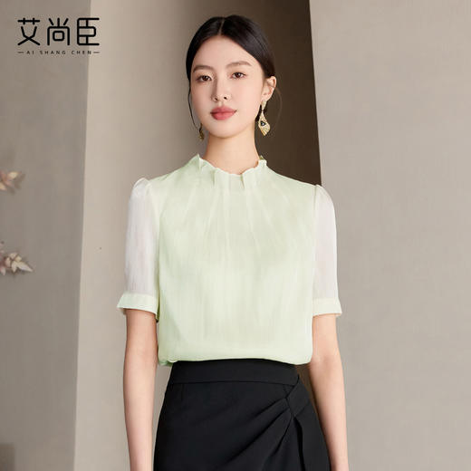 艾尚臣绿色衬衫女高级感夏季短袖薄款上衣休闲轻奢洋气花边领小衫 商品图4