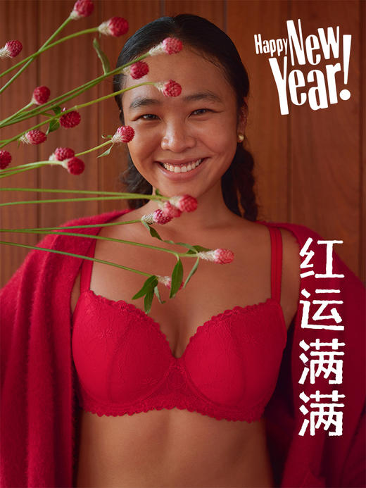 【小风荷】遐1mm超薄防凸点全罩杯大码文胸罩大胸显小内衣女夏 商品图2