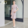 AD减龄漂亮洋气套装女粉色职业装气质女神范西装套裙高端工作服夏 商品缩略图0