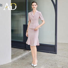 AD减龄漂亮洋气套装女粉色职业装气质女神范西装套裙高端工作服夏