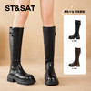 星期六潮酷百搭增高厚底骑士靴SSD4117CTL 商品缩略图1