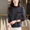 CC大码打底衫女胖mm遮肚子显瘦洋气高级感毛衣2025冬季新款内搭上衣 商品缩略图2