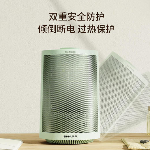 夏普桌面小圆桶暖风机HX-AM151A-G（绿）-S 商品图3