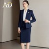 AD气质无领西装外套女2025新款职业装套装高端售楼部销售工作服 商品缩略图1