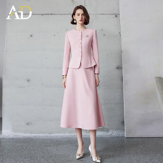 AD新中式轻国风套装秋季长袖外套2024新款通勤粉色职业装洋气伞裙 商品图3