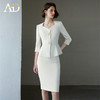 AD春夏2025新款西装套装女气质通勤白色七分袖职业装小香风两件套 商品缩略图2
