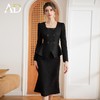 AD法式方领气质名媛两件套女韩版时尚粗花呢小香风西装套装包臀裙 商品缩略图1