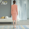 AD气质珊瑚粉色职业装套装女主持人面试正装高端酒店经理工作服秋 商品缩略图4