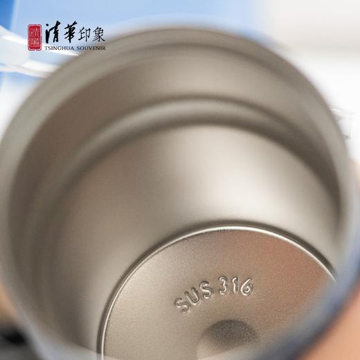 清华文创简约便携咖啡杯蓝色款 商品图10