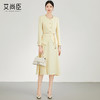 艾尚臣黄色名媛小香风套装裙秋装长裙高级感外套两件套轻奢小洋装 商品缩略图3