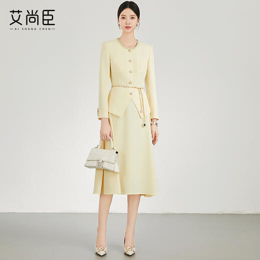 艾尚臣黄色名媛小香风套装裙秋装长裙高级感外套两件套轻奢小洋装 商品图3