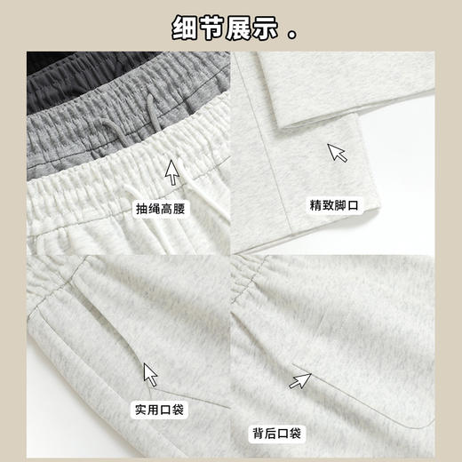 显瘦显高 显腿直深灰色拼接镰刀阔腿裤女秋季高腰显瘦美式卫裤休闲直筒香蕉运动裤 商品图2