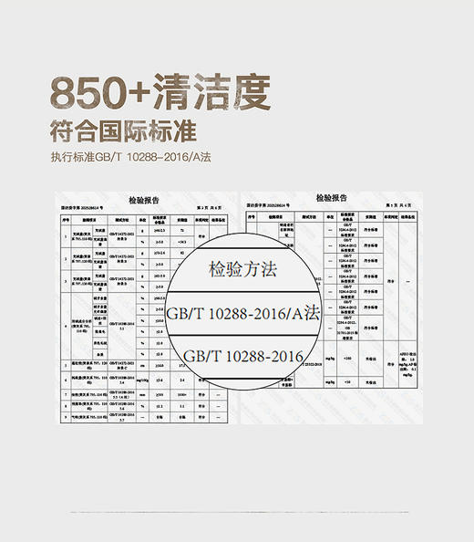 jnby   25年冬款    短款羽绒服 1PAC10820 商品图1