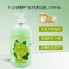 万宁Mannings碌柚叶新升级滋润沐浴露 1000ml 商品缩略图1