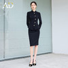 AD新中式职场女装套装轻奢高级感女人味秋冬职业装两件套商务正装 商品缩略图3