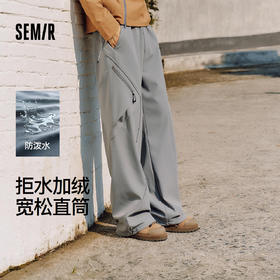 森马休闲裤男冬季加绒宽松直筒裤2025新款拼接时尚户外长裤子黑色