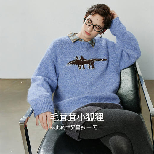 初语毛衣女2025冬季新款圆领宽松慵懒卡通提花拉毛纱毛织上衣8543001 商品图2