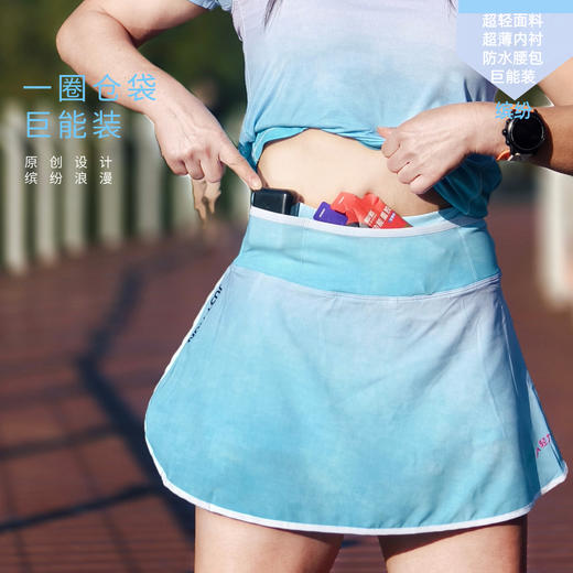 缤纷防水腰包内衬口袋仓袋高弹超轻速干马拉松跑越野跑步运动短裙 商品图2