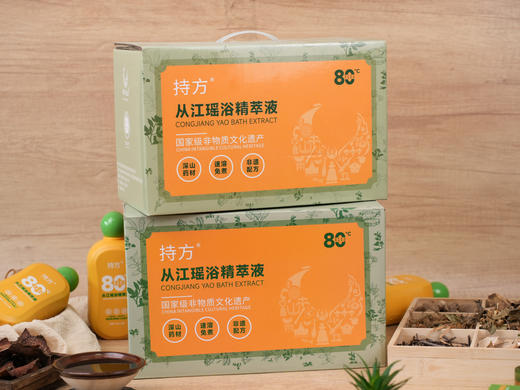 从江瑶浴精萃液 | 药浴 商品图2