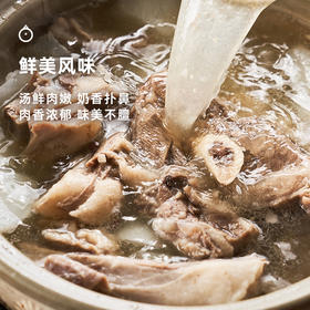 企鹅市集|宁夏盐池滩羊 羊寸排/羊腿块/羊蝎子 肉质鲜嫩味美