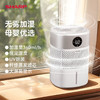 夏普UV无雾加湿器3LHV-T40Z-W-S 商品缩略图0