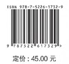照明线路安装实训（第二版）（活页式）（“十四五”职业教育国家规划教材  高等职业教育新形态一体化数字教材） 商品缩略图3