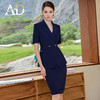 AD高级感两粒扣西服套装女藏青色职业装正式场合商务套裙工作服 商品缩略图2