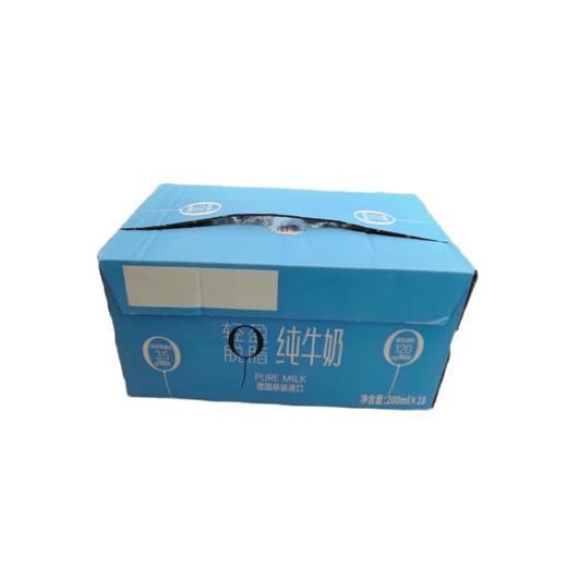 德亚脱脂纯牛奶 200ml*18/箱 商品图0