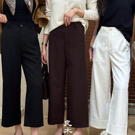 良木礼——绵羊毛西裤（小豆包）