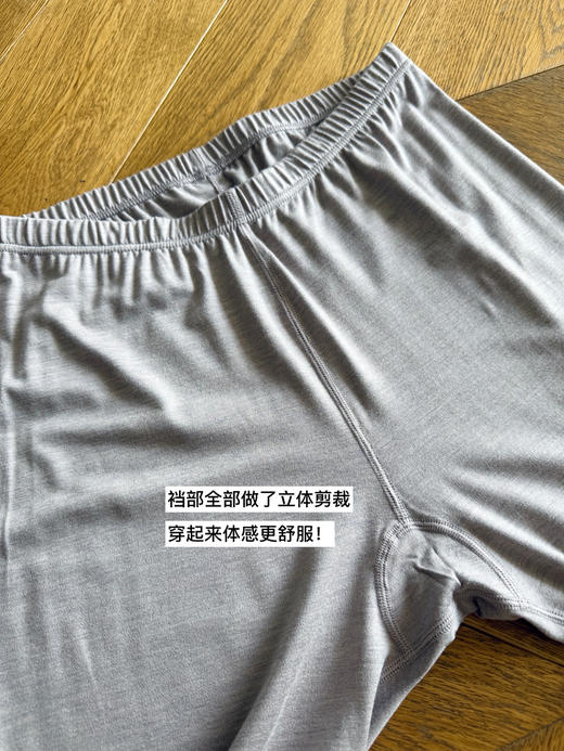 25秋冬--发热黑科技| 轻薄色织女士内衣套装【包邮+三天无理由退换】 商品图6