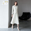 AD秋装女2024年新款时尚套装年轻洋气减龄正装白色职业装西装伞裙 商品缩略图1