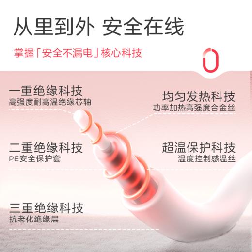 彩虹全线路安全保护双控双温电热毯（9档NTC自动调温、双人印花）1852 商品图11