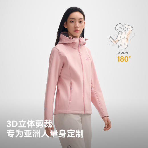【风盾】伯希和软壳衣女新款户外防风夹克冲锋内胆轻量加绒外套 商品图3