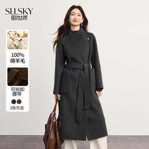 【10/29新品】熙世界廓形宽松长款毛呢大衣女冬季气质优雅棕色纯羊毛双面呢外套 商品图0