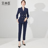 西装套装女高端职业装正装工秋装修身西服外套酒店经理工作服制服 商品缩略图2