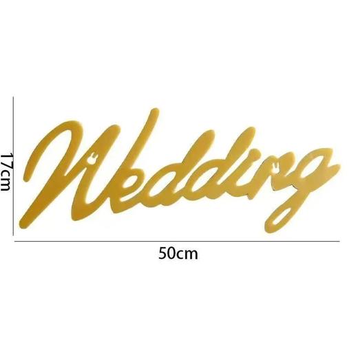 婚车字母Wedding(金色)/婚礼/车头字母 商品图3