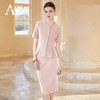 AD粉色职业装两件套女夏季短袖西服收腰高级感西装套装裙经理正装 商品缩略图0