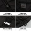 小李子FUNRY蜂锐灵动BASIC系列棉马甲新款成人运动保暖耐磨立领 商品缩略图4