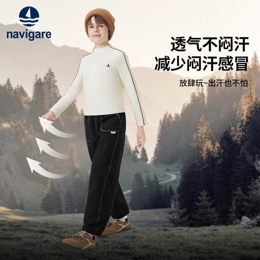 【防水加绒软壳裤】【140-175】【纳维凯尔】意大利小帆船男童加绒休闲裤 商品图2