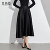 艾尚臣黑色法式赫本风气质半身裙a字长裙中长款显瘦裙子垂坠感 商品缩略图2