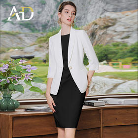 AD秋季职场两件套女2023新款职业装七分袖白色西装无袖背心连衣裙