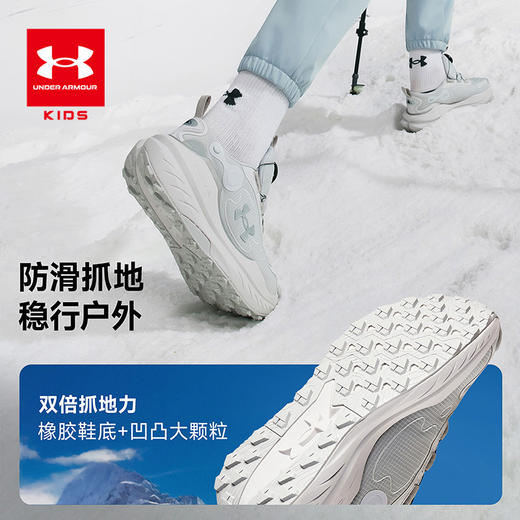 【33码-40码 不加绒】Under Armour安德玛儿童功能户外鞋2541899 商品图2