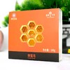 蜂蜜皂洗脸皂蜂胶香皂洁面洗手沐浴香皂100g装 商品缩略图3