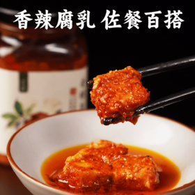  一块腐乳的诞生：120天的守候和匠心